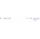 清遠佛岡魯先生對震旦復(fù)印機ADC288、ADC368轉(zhuǎn)印帶的評價