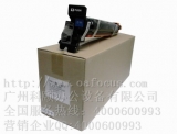 柯尼卡美能達C200顯影組件 C200e復(fù)印機硒鼓 IU212C青色鼓